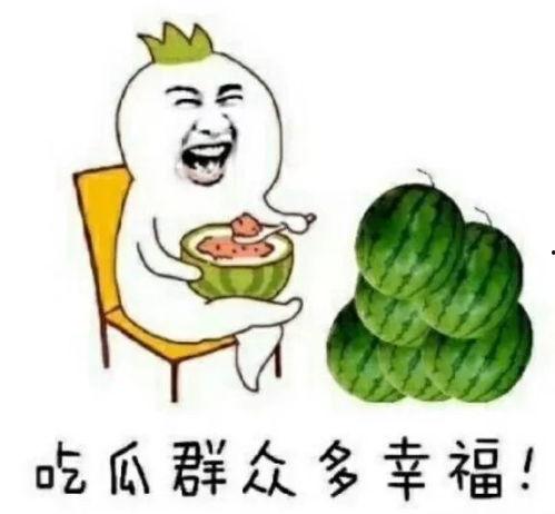 今年的娱乐圈吃瓜